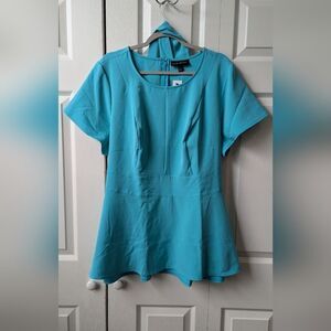 Lane Bryant women's top